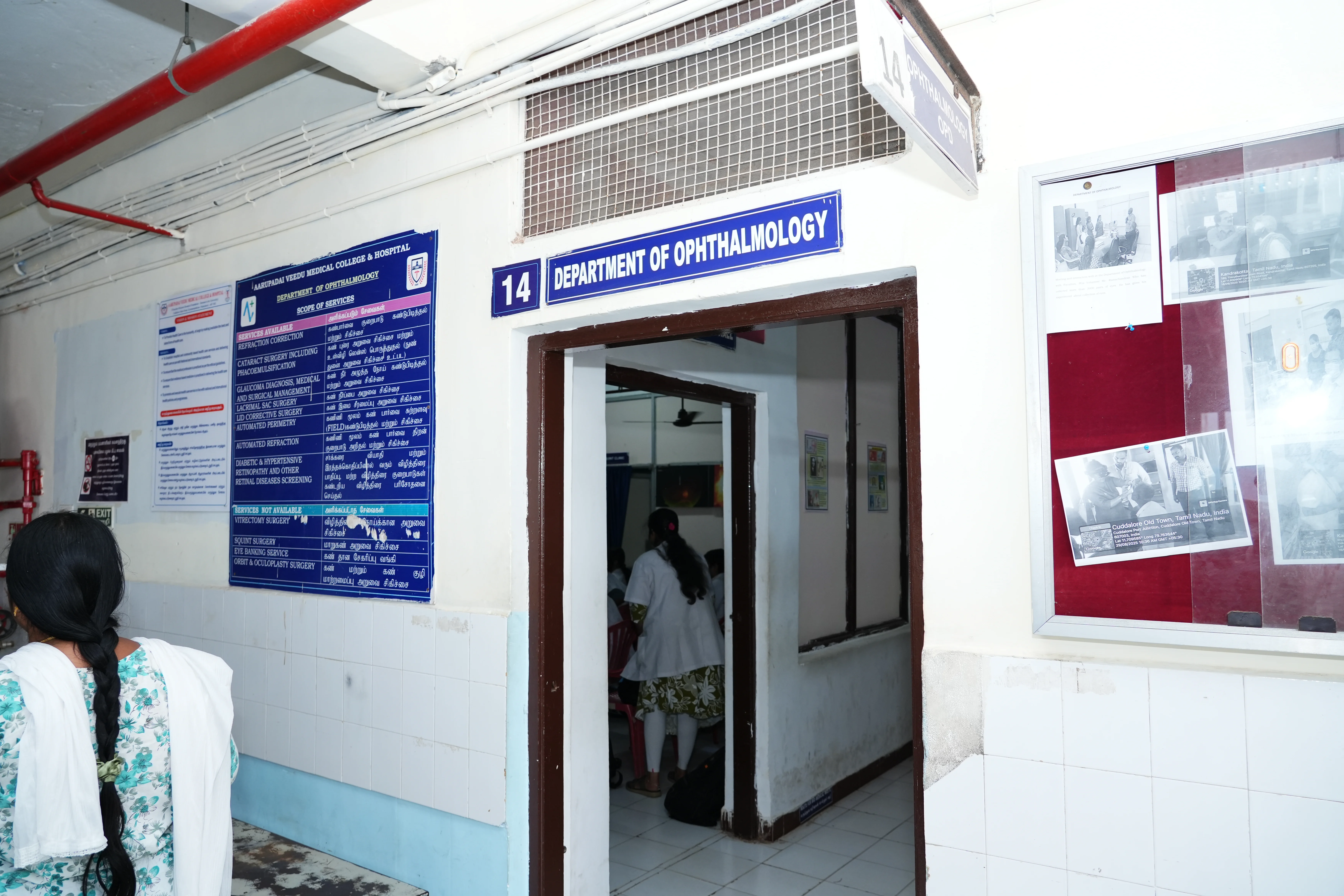 PhD Pathology